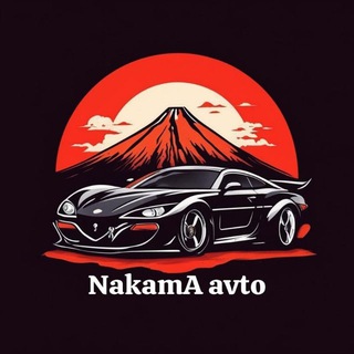 Telegram group profile photo for NakamA avto (чат)|Авто под заказ