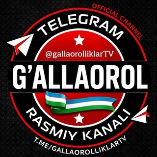 Telegram profile photo for G'ALLAOROLLIKLAR 🇺🇿