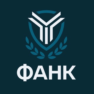 Telegram profile photo for Аспирантура МГИМО
