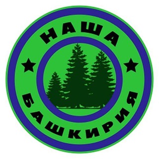 Telegram profile photo for NashBash Наша Башкирия 🌲