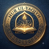 Telegram profile photo for Nurul-yaqiyn