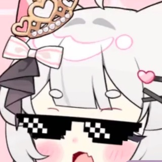 Telegram profile photo for 茉茉的小窝