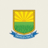 Telegram profile photo for Хюндальск новости