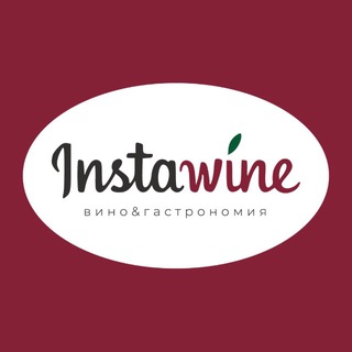 Telegram profile photo for Винный бутик INSTAWINE | Петрозаводск
