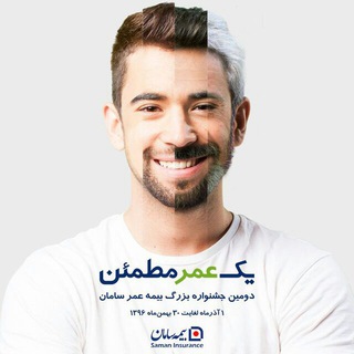Telegram profile photo for BestLifeInsurance