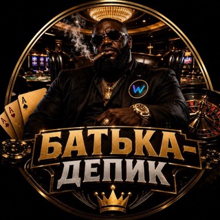 Telegram profile photo for БАТЬКА ДЕПИК