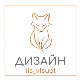 Telegram group profile photo for ИНФОГРАФИКА 🟣WB | OZON🔵