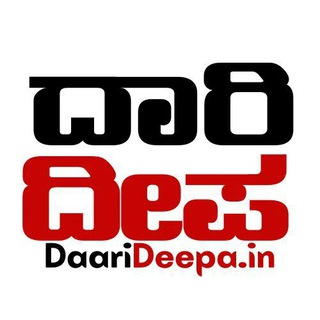 Telegram profile photo for DaariDeepa