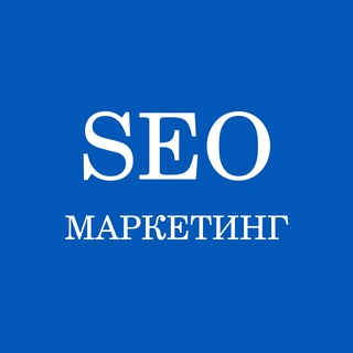Telegram profile photo for Александр Акимов - SEO, Маркетинг