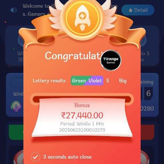 Telegram profile photo for BDG GAME HACK