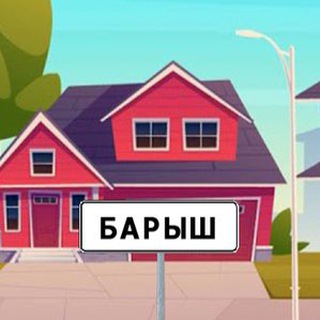 Telegram profile photo for Барыш live