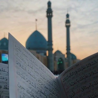 Telegram profile photo for بالعلمِ والمِعرفَة نَرتقي..📚🔍