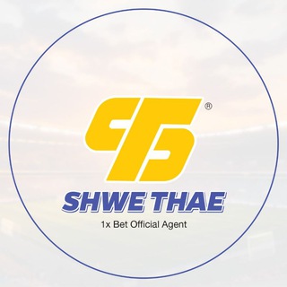 Telegram profile photo for Shwe Thae ' Tips 🥎 🏓🏏