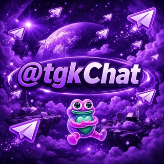Telegram group profile photo for Чат NFT batle