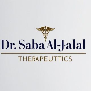 Telegram profile photo for Clinical Therapeutics | Dr. Saba Aljalal