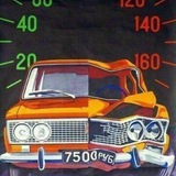 Telegram profile photo for πΈπ·