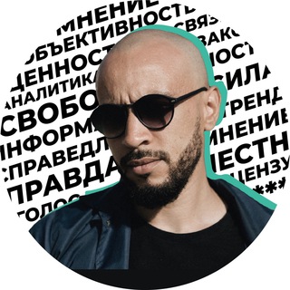 Telegram profile photo for *Ремарка