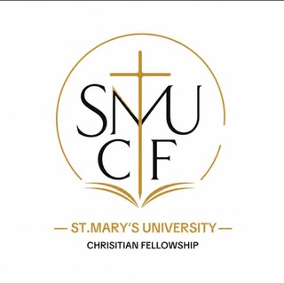 Telegram profile photo for ST MARY'S UNIVERSITY CHRISTIAN STUDENTS FELLOWSHIP