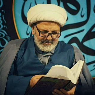 Telegram profile photo for در محضر استاد شجاعی