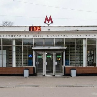 Telegram profile photo for За Фили! RTFM77