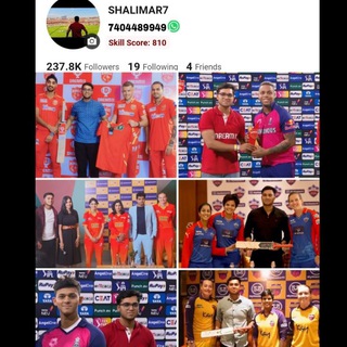 Telegram profile photo for SHALIMAR7 CRICKET EXPERT🏏