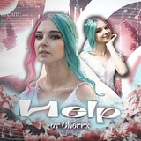 Telegram profile photo for Help от Cherrx