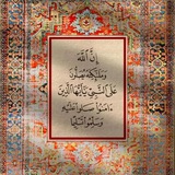 Telegram profile photo for الفرقة الثالثة كلية التجارة (مدونة طلبة)