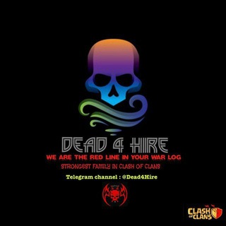 Telegram profile photo for Dead 4 Hire