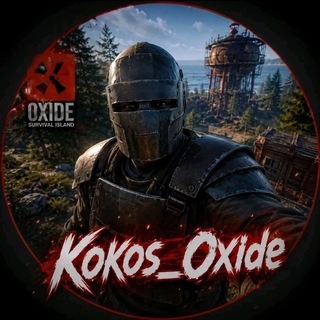 Telegram profile photo for KоKoS