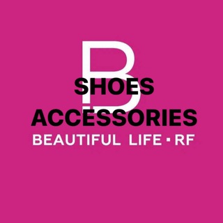 Telegram profile photo for SHOES ACCESSORIES BEAUTIFUL LIFE | РЕПЛИКИ