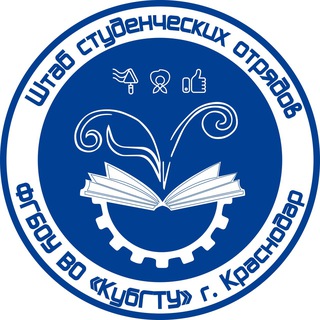 Telegram profile photo for Штаб СО КубГТУ