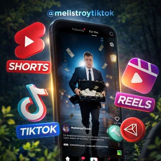 Telegram profile photo for MELLSTROY - TikTok