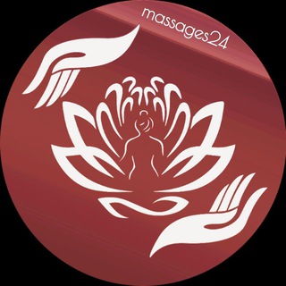 Telegram profile photo for Частные массажистки | Классический и расслабляющий массаж