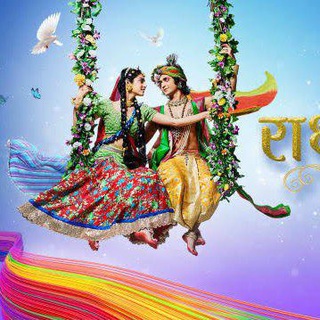 Telegram profile photo for Radha Krishna • राधाकृष्ण • • Krishna Vani • कृष्ण वाणी