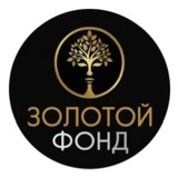 Telegram profile photo for Золотой фонд