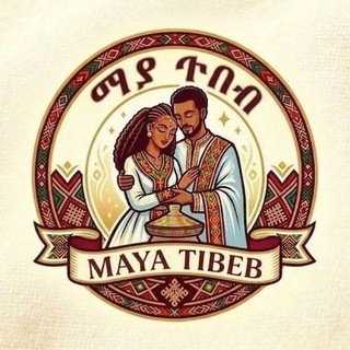 Telegram profile photo for ማያ ጥበብና ሽፎን (May Tibebe and shifon )2