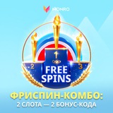 Telegram profile photo for SYKAAA casino