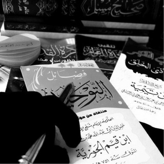 Telegram profile photo for ﮼نــــوری ﮼دڵ🫀