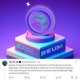 Telegram profile photo for SOLAREUM