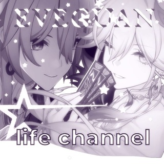 Telegram profile photo for ♡゙ ׄ ⊹ⲉᴠⲉⳋυⲁⲛ ⳑⲓғⲉ ⲥⲏⲁⲛⲛⲉⳑ!! ⫶ ✿