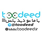 Telegram profile photo for toodeed