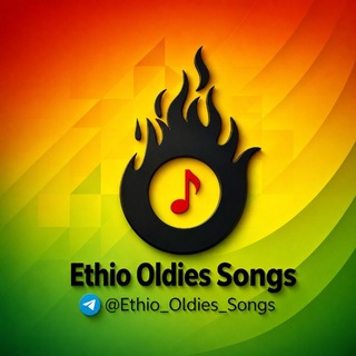 Telegram profile photo for Ethio Oldies Songs