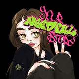 Telegram profile photo for Your Needful Store 🛒