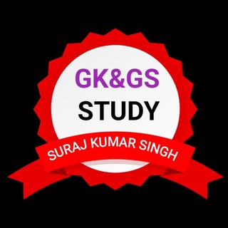 Telegram profile photo for ๐๐GK/GS STUDY๐๐