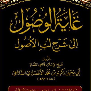 Telegram profile photo for قناة محمد الخلفي
