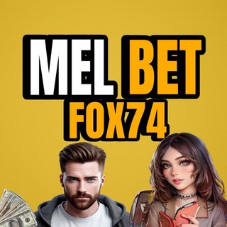 Telegram profile photo for FOX74 مجاناً