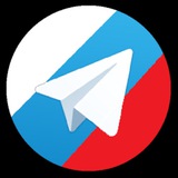 Telegram profile photo for Гранатов Новостной.