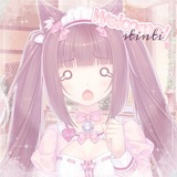 Telegram profile photo for Serenity Through Innate Nurturing Tenderness and Intuition #stinti/#stintixgst