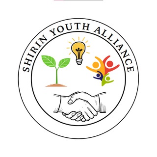 Telegram profile photo for Shirin Youth Alliance
