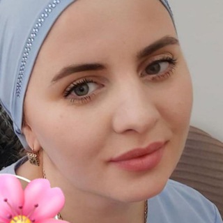 Telegram profile photo for Кийса Чечня /Замужем‼️